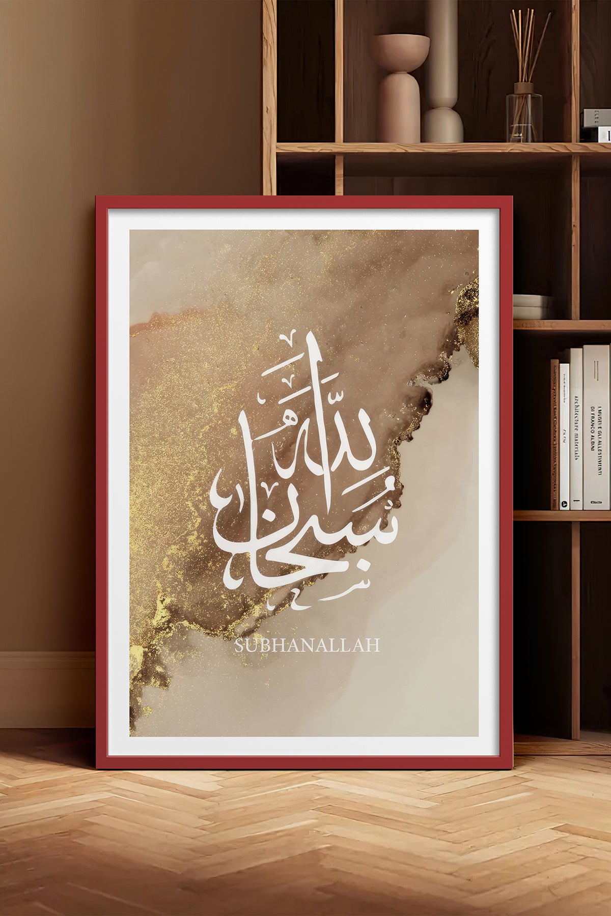HOMEPACK Ahşap Çerçeveli Tablo Çerçeveli Poster Sanatsal Modern Duvar Dekoru TK-1262