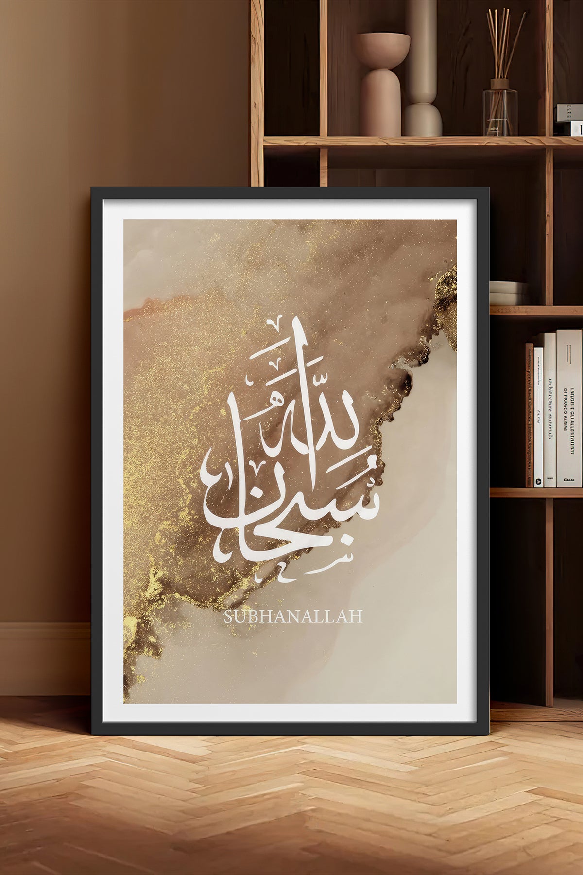 HOMEPACK Ahşap Çerçeveli Tablo Çerçeveli Poster Sanatsal Modern Duvar Dekoru TK-1262