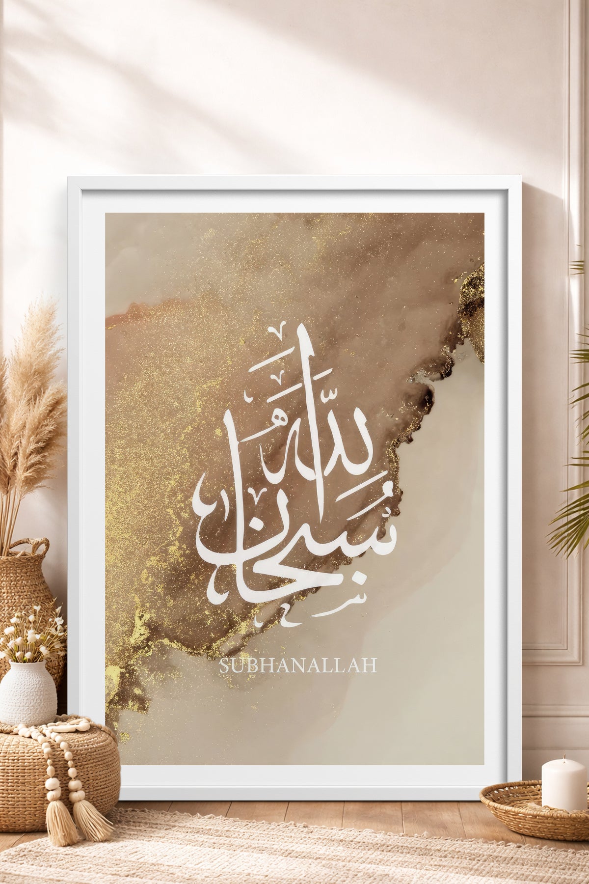 HOMEPACK Ahşap Çerçeveli Tablo Çerçeveli Poster Sanatsal Modern Duvar Dekoru TK-1262