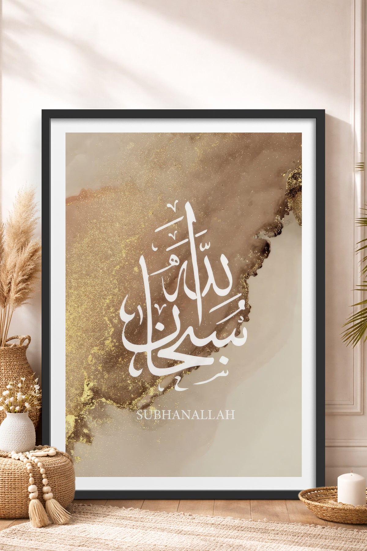 HOMEPACK Ahşap Çerçeveli Tablo Çerçeveli Poster Sanatsal Modern Duvar Dekoru TK-1262