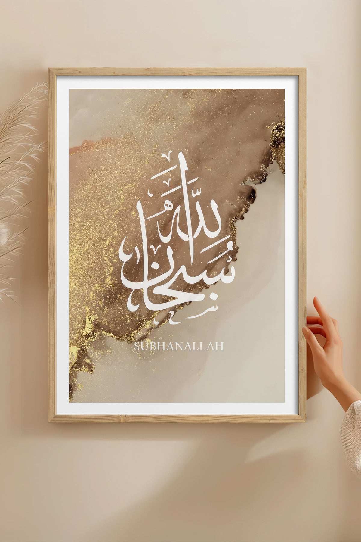 HOMEPACK Ahşap Çerçeveli Tablo Çerçeveli Poster Sanatsal Modern Duvar Dekoru TK-1262