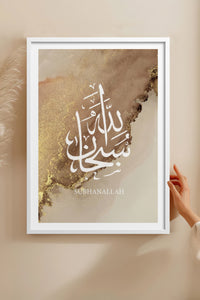 HOMEPACK Ahşap Çerçeveli Tablo Çerçeveli Poster Sanatsal Modern Duvar Dekoru TK-1262