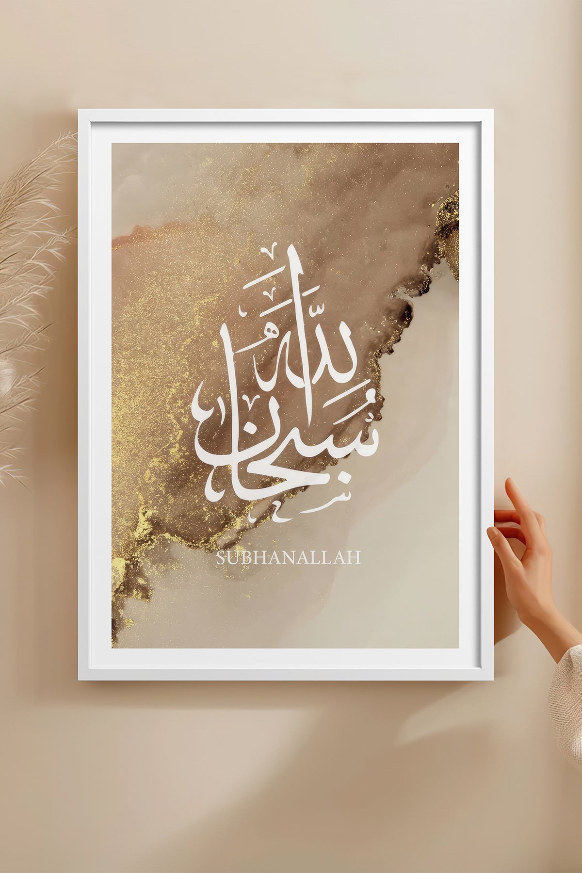 HOMEPACK Ahşap Çerçeveli Tablo Çerçeveli Poster Sanatsal Modern Duvar Dekoru TK-1262