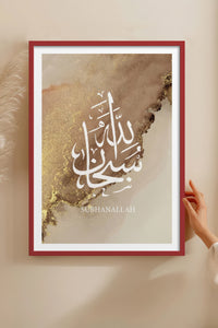HOMEPACK Ahşap Çerçeveli Tablo Çerçeveli Poster Sanatsal Modern Duvar Dekoru TK-1262
