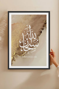 HOMEPACK Ahşap Çerçeveli Tablo Çerçeveli Poster Sanatsal Modern Duvar Dekoru TK-1262
