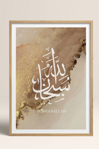 HOMEPACK Ahşap Çerçeveli Tablo Çerçeveli Poster Sanatsal Modern Duvar Dekoru TK-1262