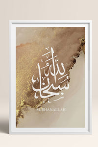 HOMEPACK Ahşap Çerçeveli Tablo Çerçeveli Poster Sanatsal Modern Duvar Dekoru TK-1262