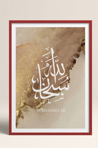 HOMEPACK Ahşap Çerçeveli Tablo Çerçeveli Poster Sanatsal Modern Duvar Dekoru TK-1262