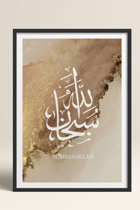 HOMEPACK Ahşap Çerçeveli Tablo Çerçeveli Poster Sanatsal Modern Duvar Dekoru TK-1262