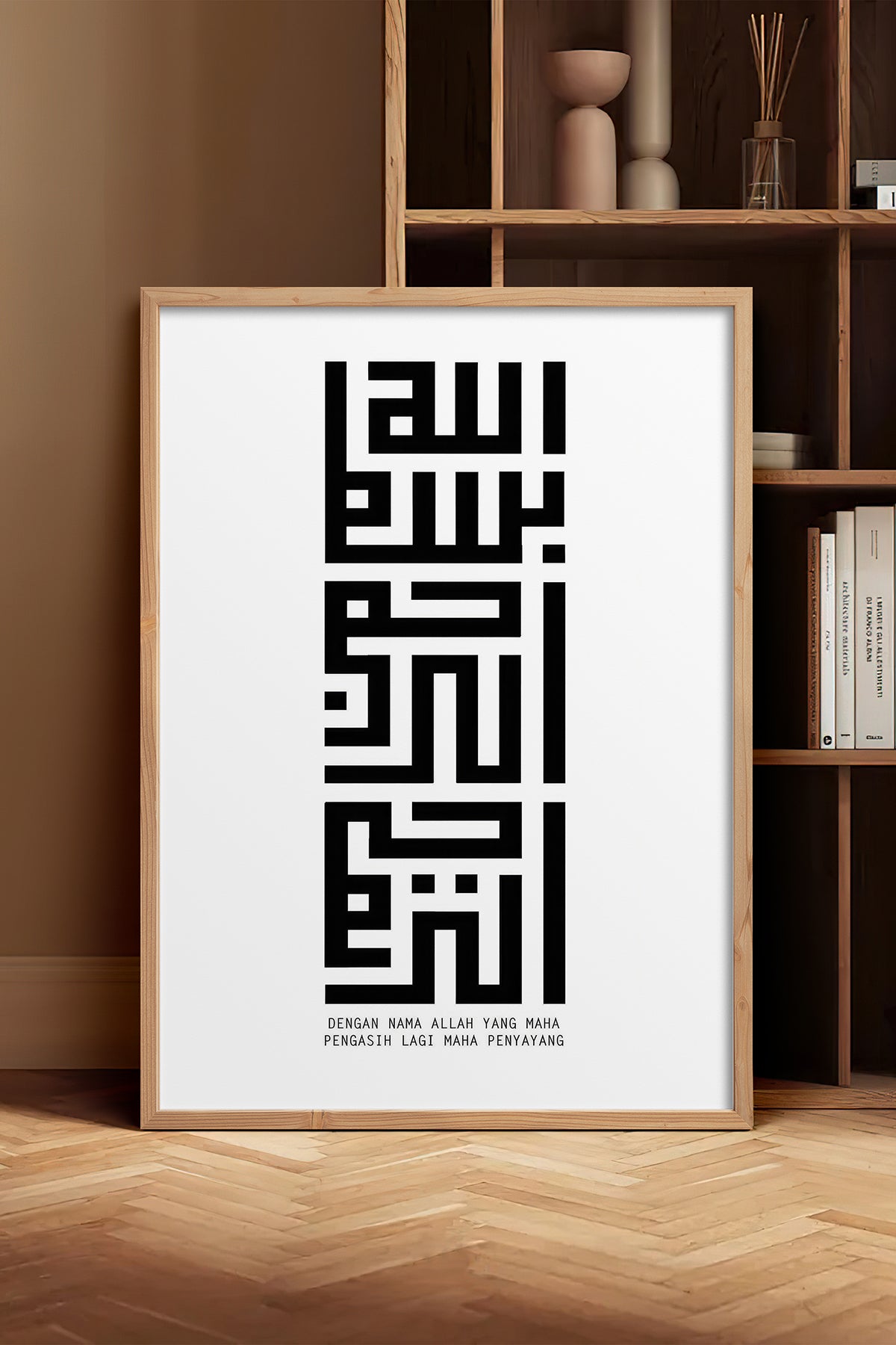 HOMEPACK Ahşap Çerçeveli Tablo Çerçeveli Poster Sanatsal Modern Duvar Dekoru TK-1264