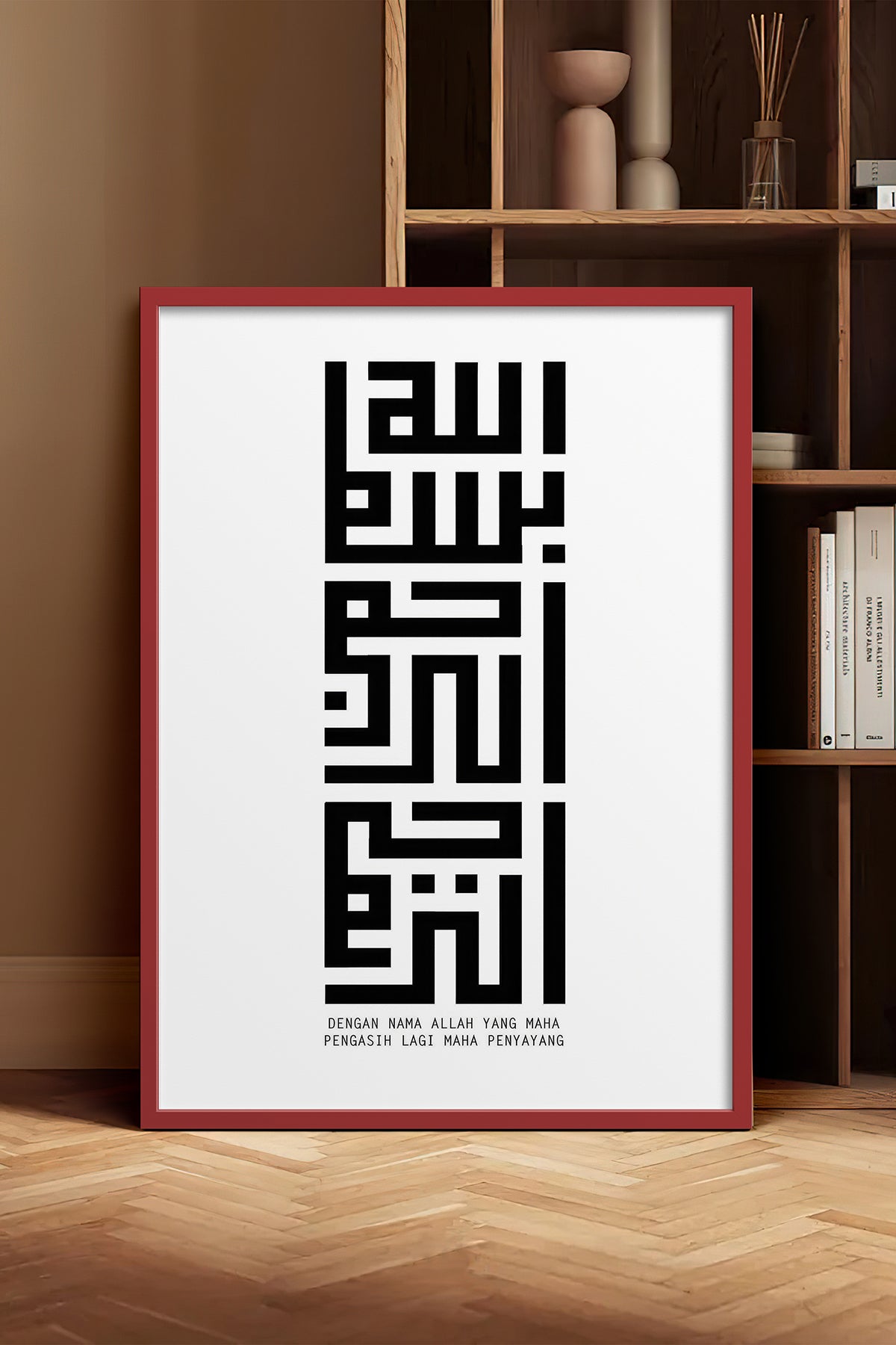 HOMEPACK Ahşap Çerçeveli Tablo Çerçeveli Poster Sanatsal Modern Duvar Dekoru TK-1264