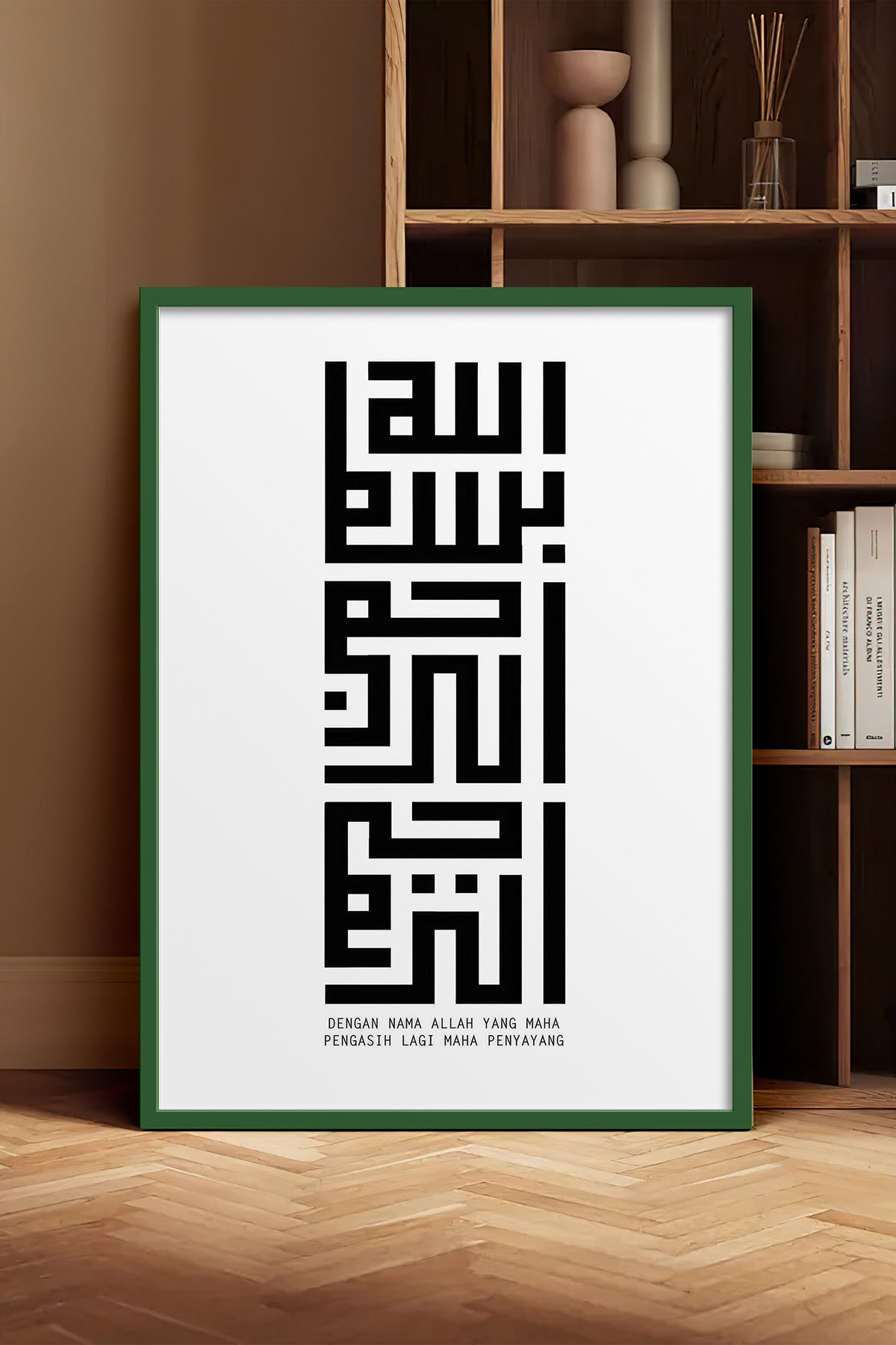 HOMEPACK Ahşap Çerçeveli Tablo Çerçeveli Poster Sanatsal Modern Duvar Dekoru TK-1264