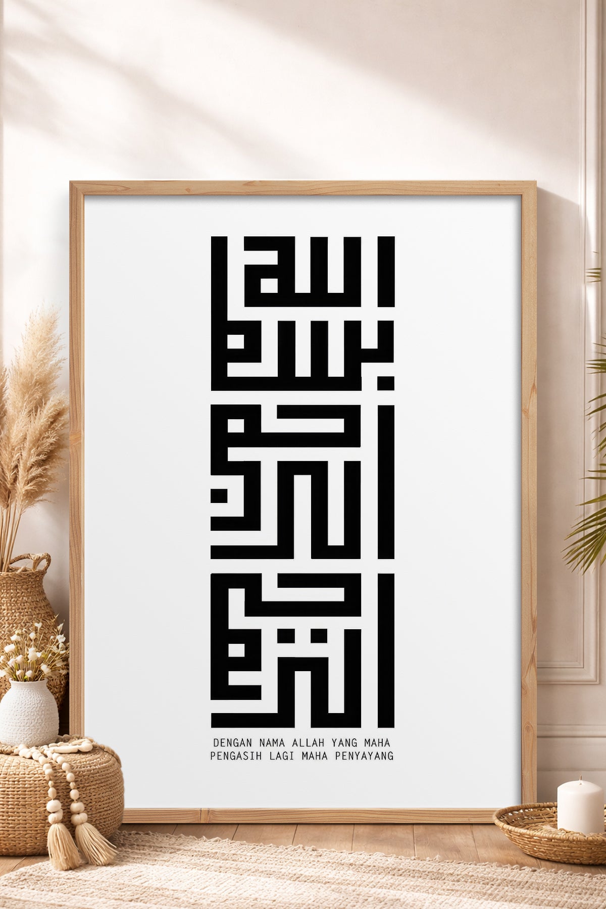 HOMEPACK Ahşap Çerçeveli Tablo Çerçeveli Poster Sanatsal Modern Duvar Dekoru TK-1264