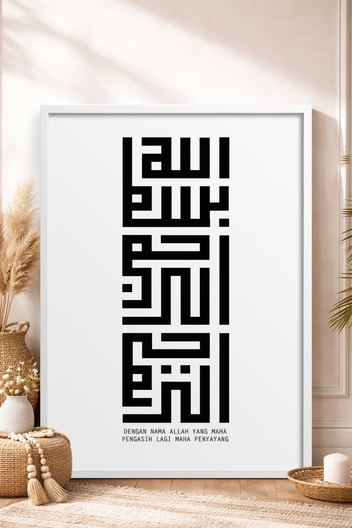 HOMEPACK Ahşap Çerçeveli Tablo Çerçeveli Poster Sanatsal Modern Duvar Dekoru TK-1264