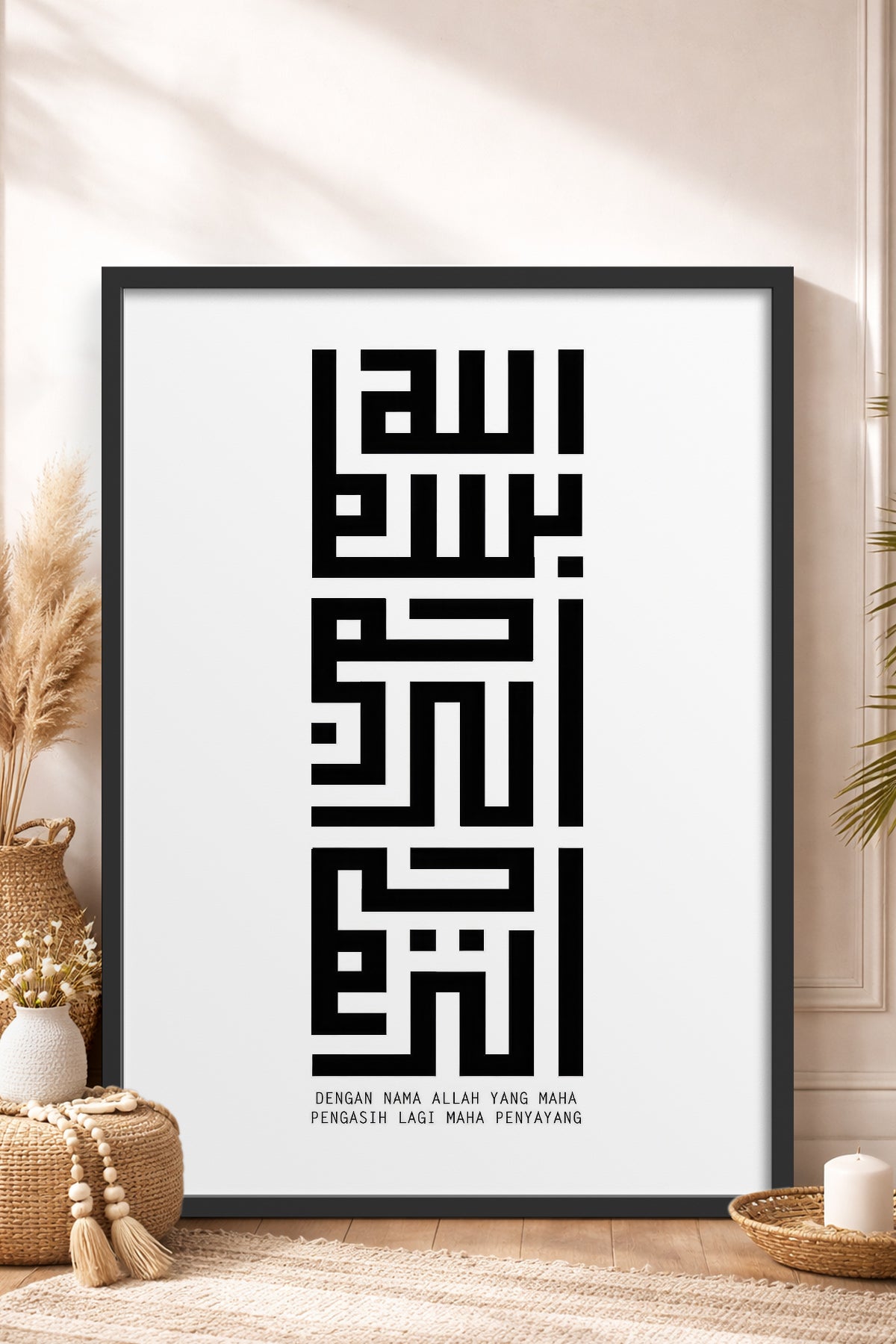 HOMEPACK Ahşap Çerçeveli Tablo Çerçeveli Poster Sanatsal Modern Duvar Dekoru TK-1264
