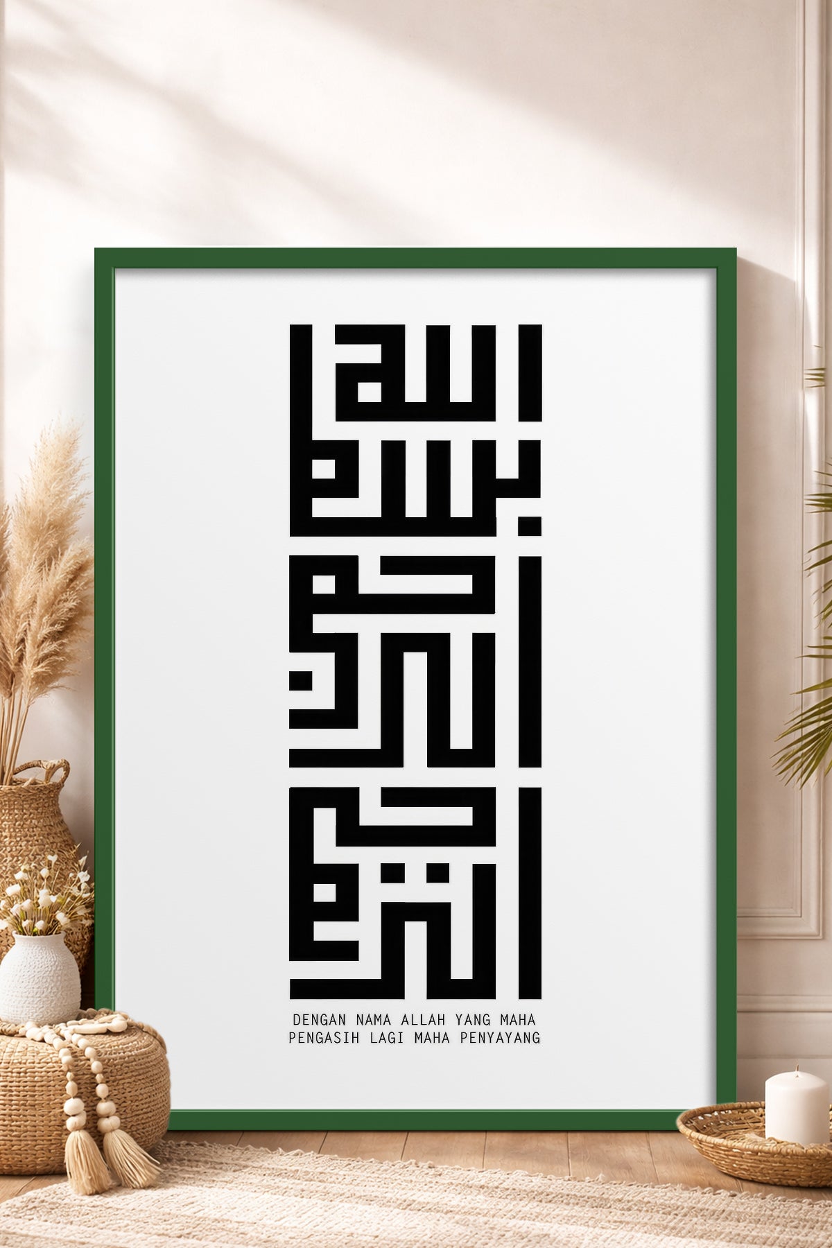 HOMEPACK Ahşap Çerçeveli Tablo Çerçeveli Poster Sanatsal Modern Duvar Dekoru TK-1264