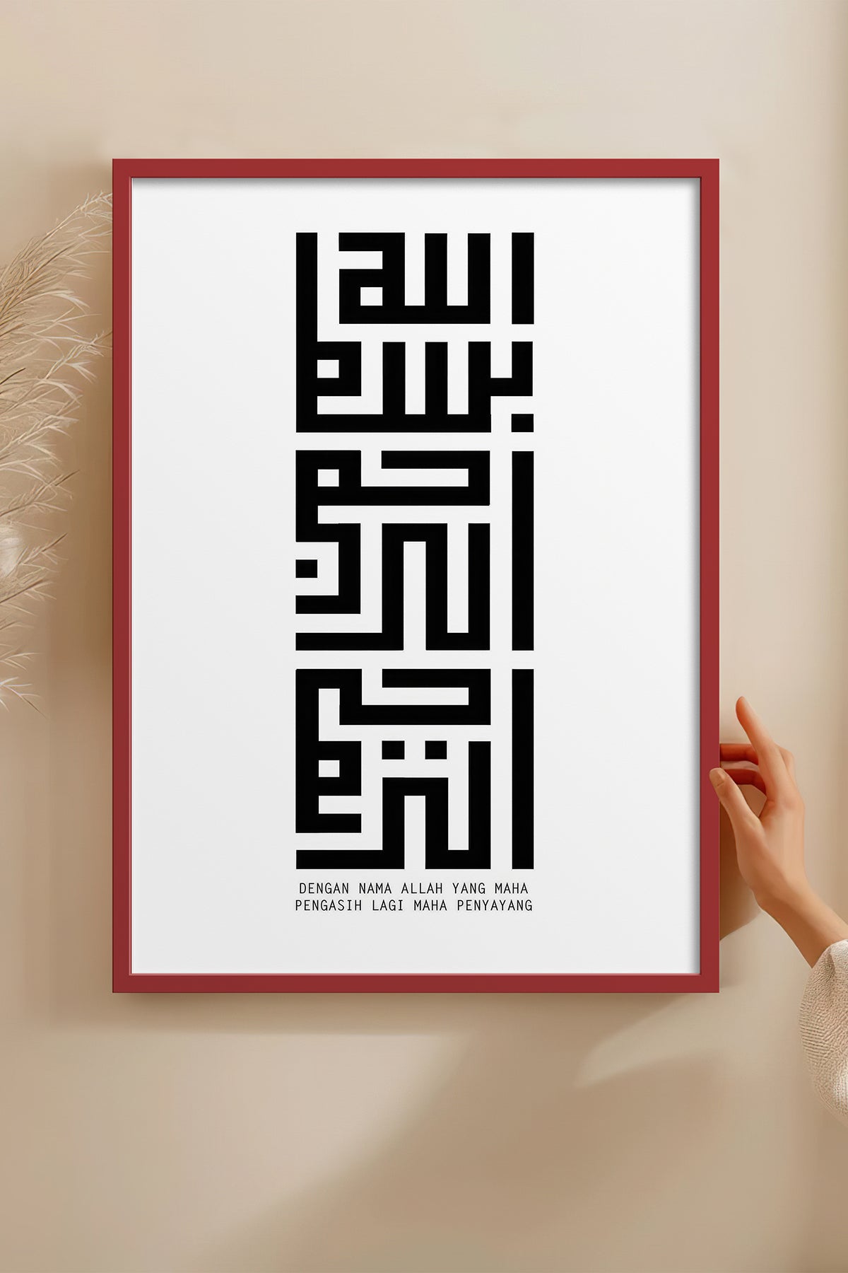 HOMEPACK Ahşap Çerçeveli Tablo Çerçeveli Poster Sanatsal Modern Duvar Dekoru TK-1264