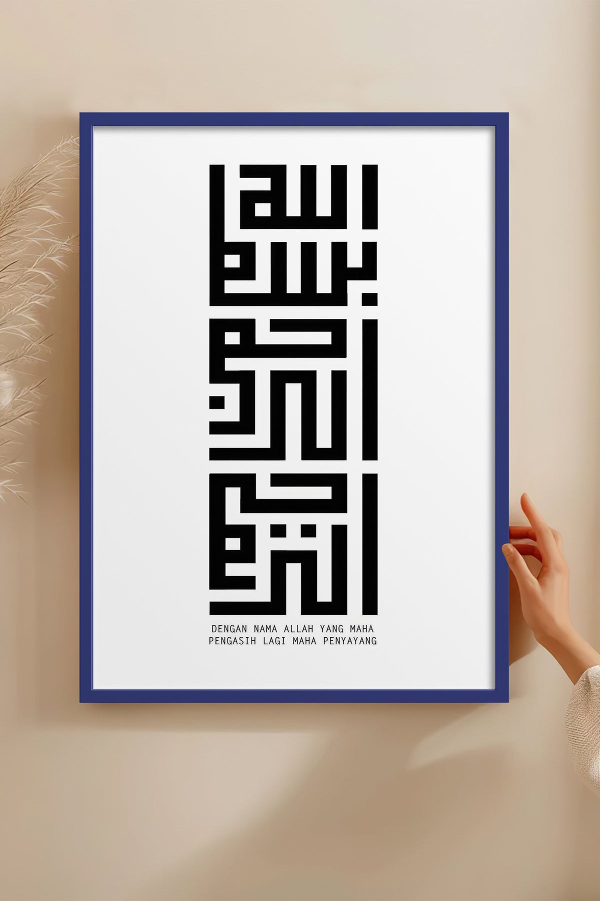 HOMEPACK Ahşap Çerçeveli Tablo Çerçeveli Poster Sanatsal Modern Duvar Dekoru TK-1264