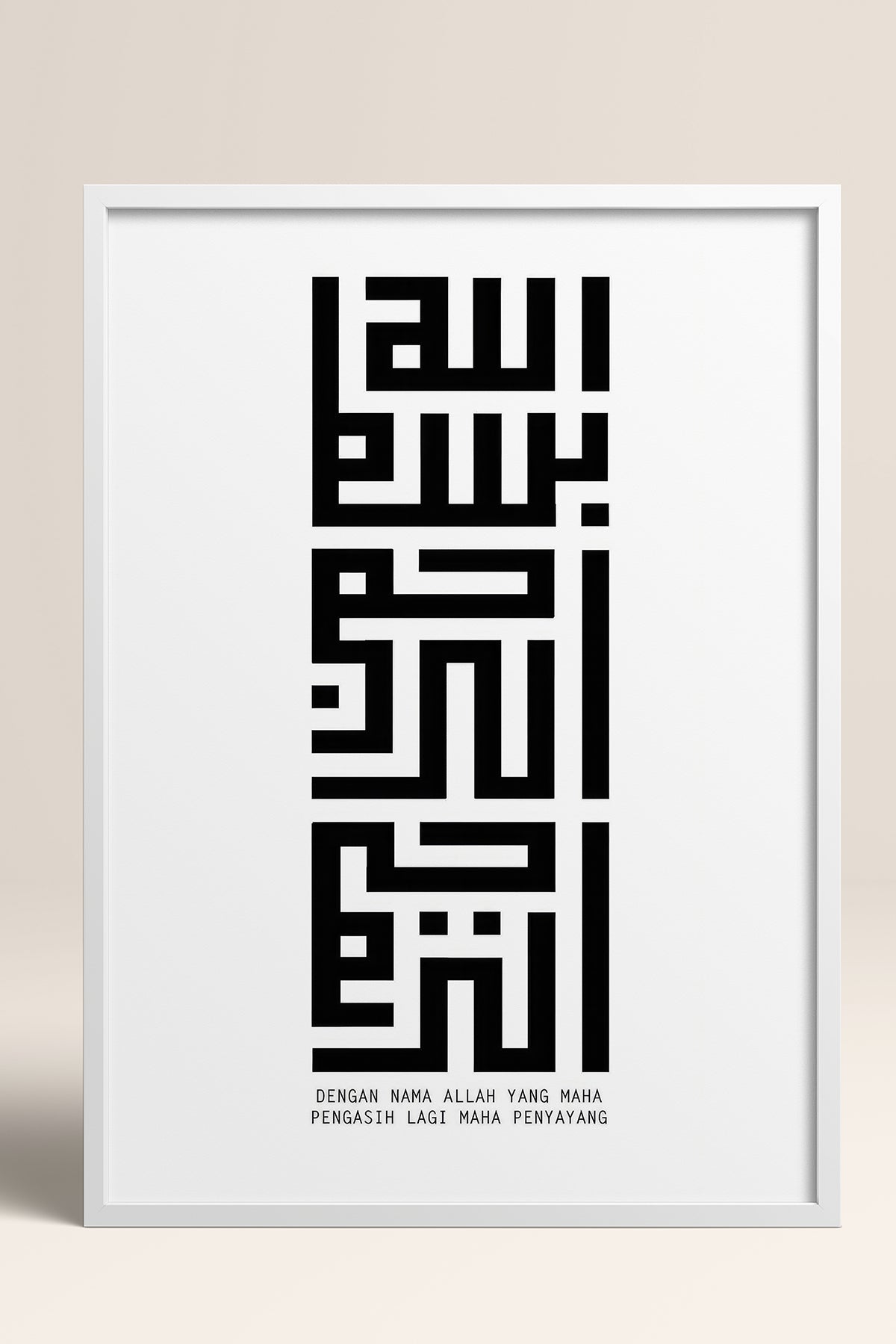 HOMEPACK Ahşap Çerçeveli Tablo Çerçeveli Poster Sanatsal Modern Duvar Dekoru TK-1264