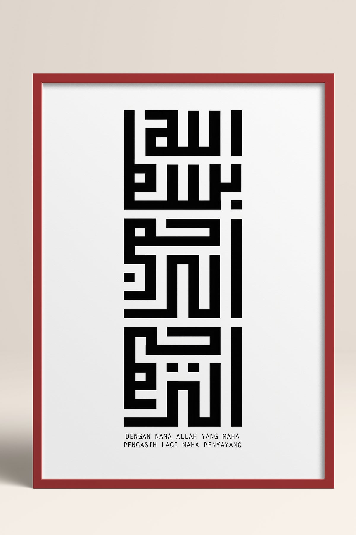 HOMEPACK Ahşap Çerçeveli Tablo Çerçeveli Poster Sanatsal Modern Duvar Dekoru TK-1264
