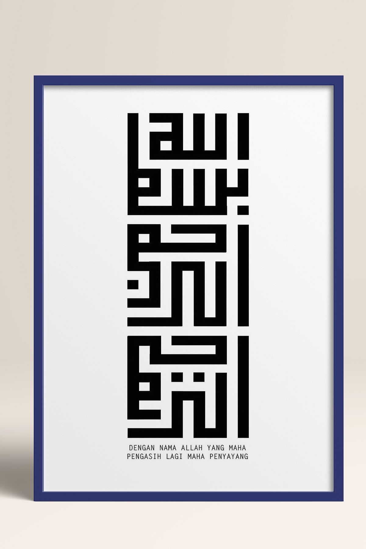HOMEPACK Ahşap Çerçeveli Tablo Çerçeveli Poster Sanatsal Modern Duvar Dekoru TK-1264