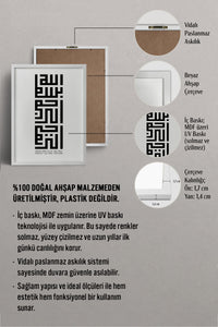 HOMEPACK Ahşap Çerçeveli Tablo Çerçeveli Poster Sanatsal Modern Duvar Dekoru TK-1264