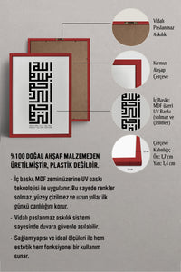 HOMEPACK Ahşap Çerçeveli Tablo Çerçeveli Poster Sanatsal Modern Duvar Dekoru TK-1264