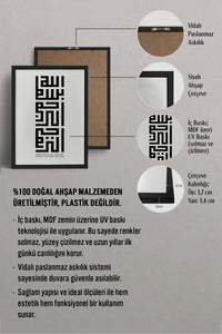 HOMEPACK Ahşap Çerçeveli Tablo Çerçeveli Poster Sanatsal Modern Duvar Dekoru TK-1264