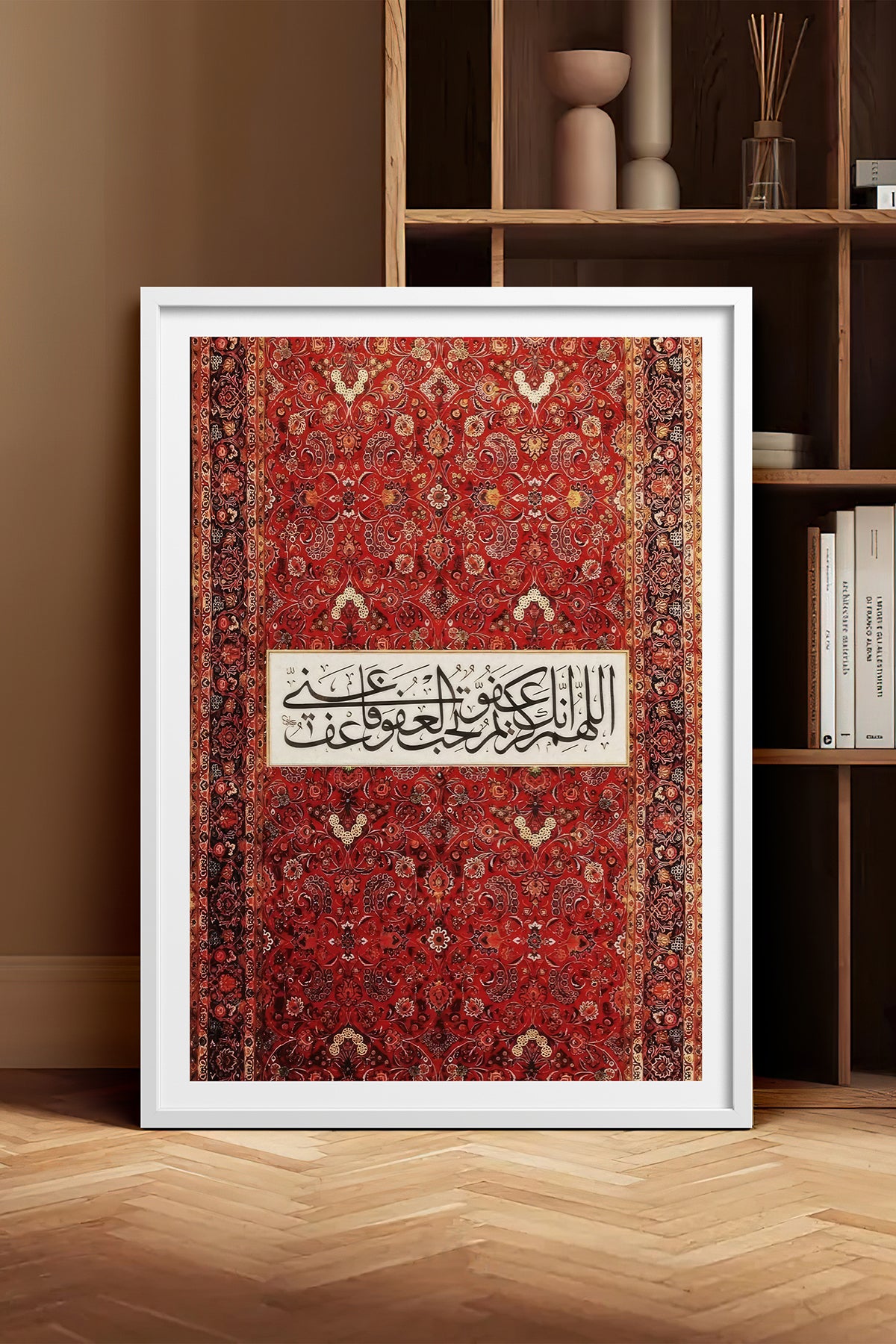 HOMEPACK Ahşap Çerçeveli Tablo Çerçeveli Poster Sanatsal Modern Duvar Dekoru TK-1265