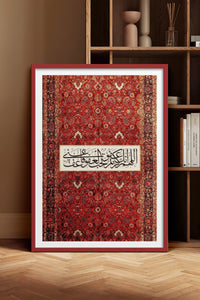 HOMEPACK Ahşap Çerçeveli Tablo Çerçeveli Poster Sanatsal Modern Duvar Dekoru TK-1265