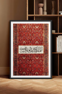 HOMEPACK Ahşap Çerçeveli Tablo Çerçeveli Poster Sanatsal Modern Duvar Dekoru TK-1265