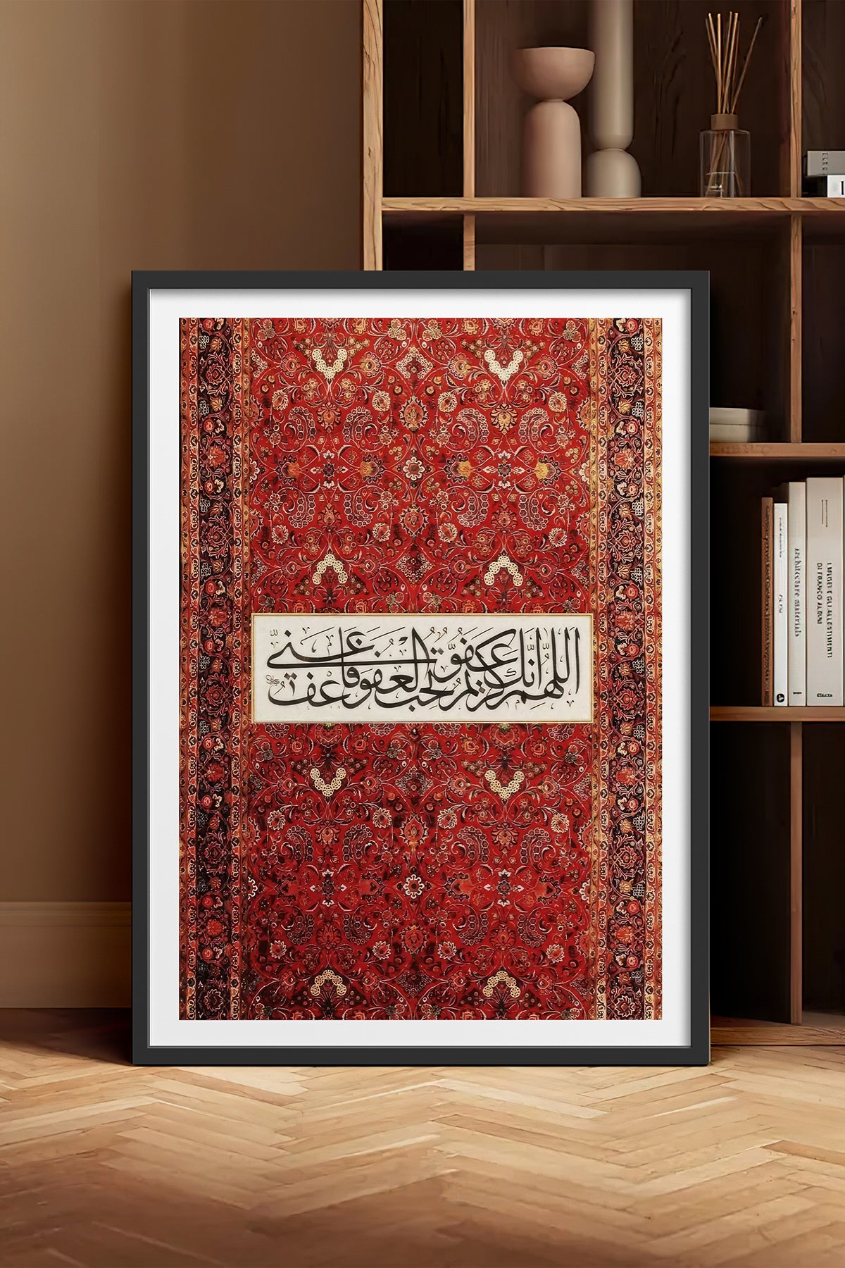 HOMEPACK Ahşap Çerçeveli Tablo Çerçeveli Poster Sanatsal Modern Duvar Dekoru TK-1265