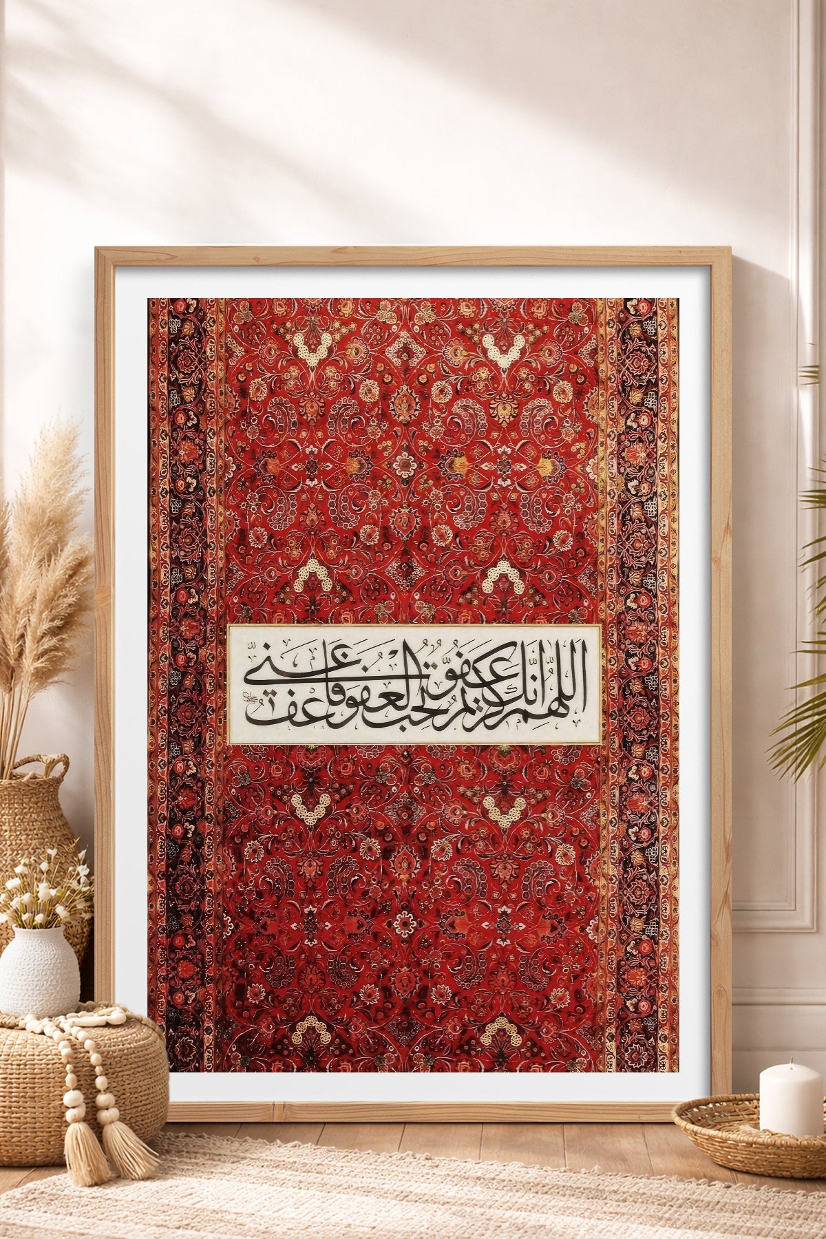 HOMEPACK Ahşap Çerçeveli Tablo Çerçeveli Poster Sanatsal Modern Duvar Dekoru TK-1265