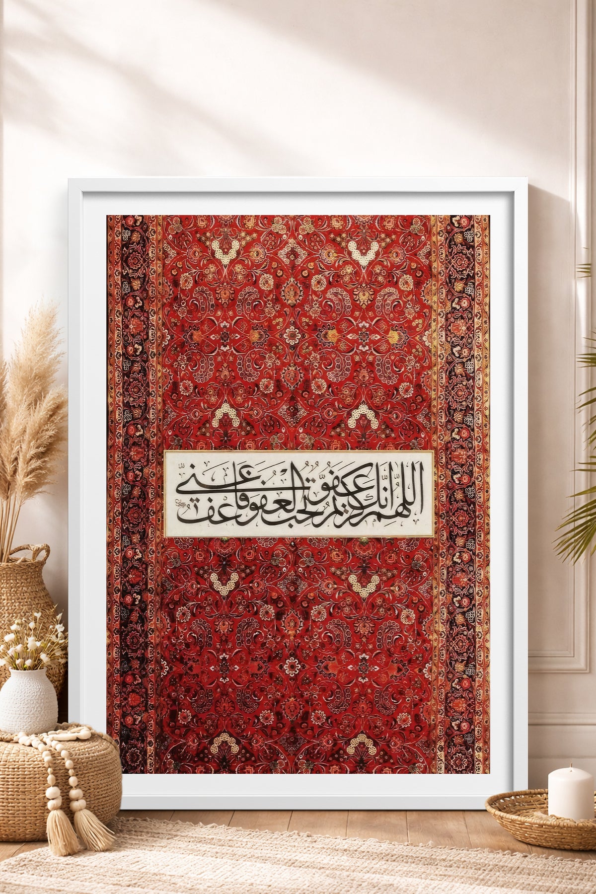 HOMEPACK Ahşap Çerçeveli Tablo Çerçeveli Poster Sanatsal Modern Duvar Dekoru TK-1265