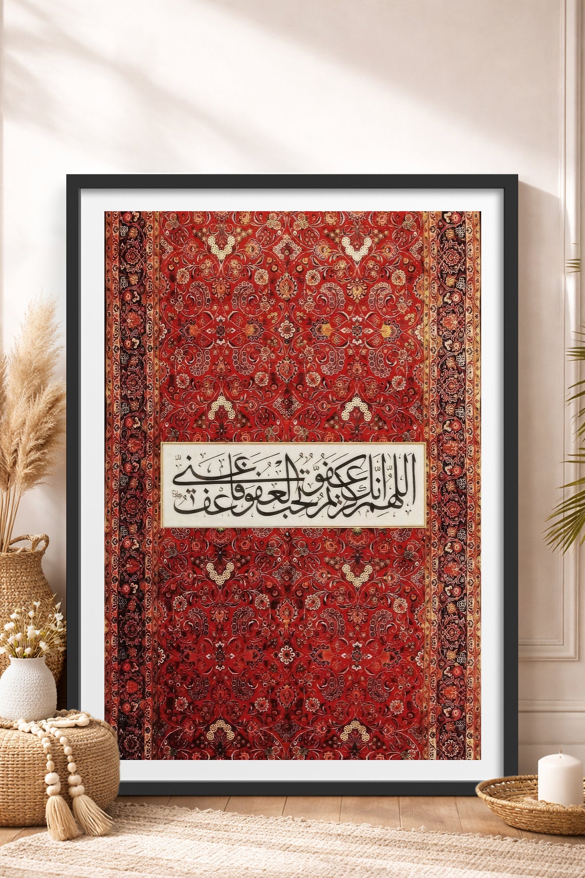 HOMEPACK Ahşap Çerçeveli Tablo Çerçeveli Poster Sanatsal Modern Duvar Dekoru TK-1265