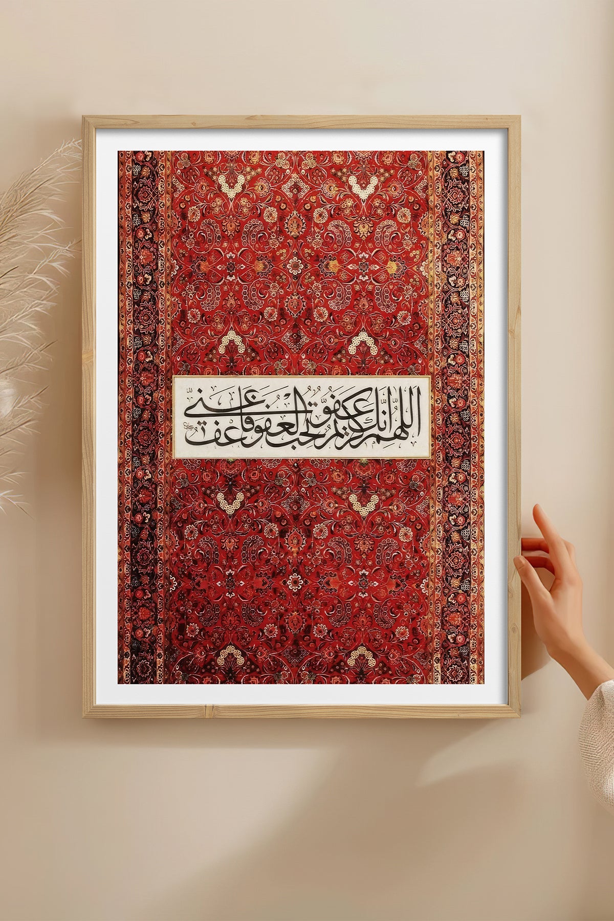 HOMEPACK Ahşap Çerçeveli Tablo Çerçeveli Poster Sanatsal Modern Duvar Dekoru TK-1265