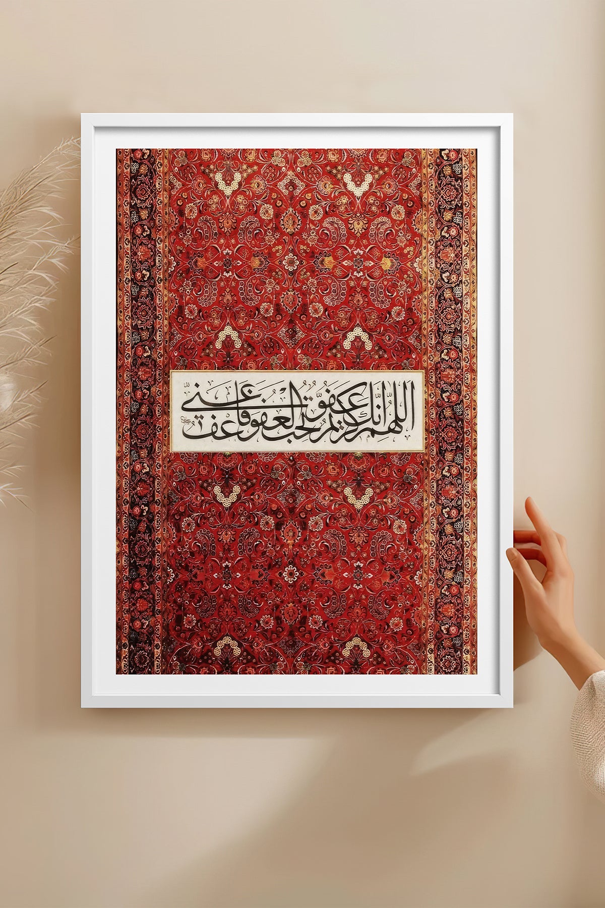 HOMEPACK Ahşap Çerçeveli Tablo Çerçeveli Poster Sanatsal Modern Duvar Dekoru TK-1265