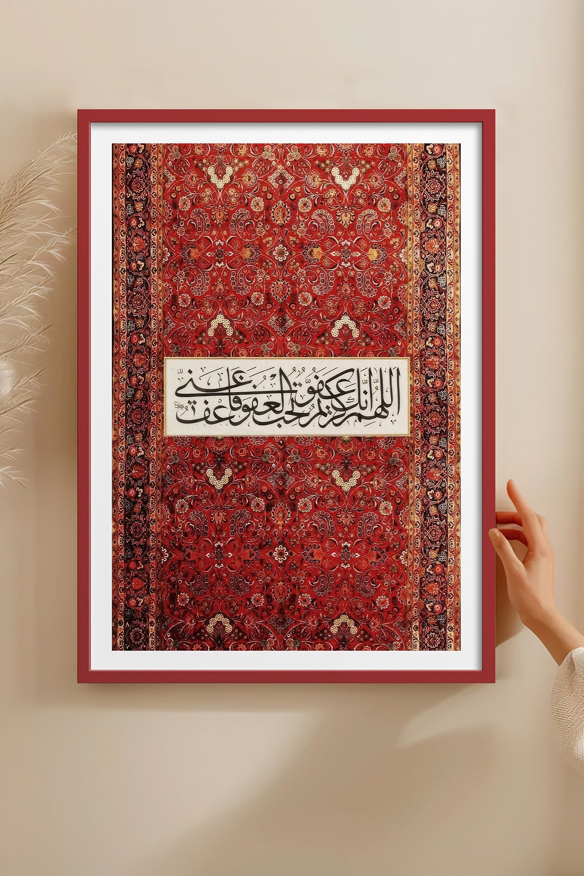 HOMEPACK Ahşap Çerçeveli Tablo Çerçeveli Poster Sanatsal Modern Duvar Dekoru TK-1265