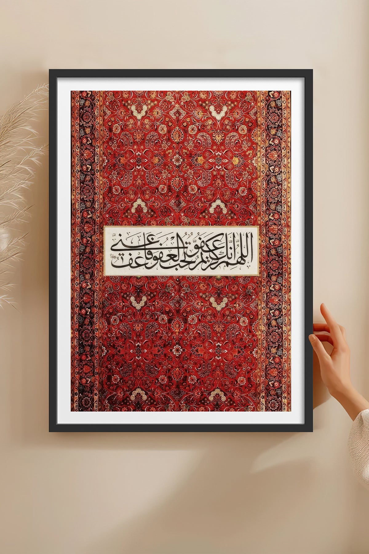 HOMEPACK Ahşap Çerçeveli Tablo Çerçeveli Poster Sanatsal Modern Duvar Dekoru TK-1265