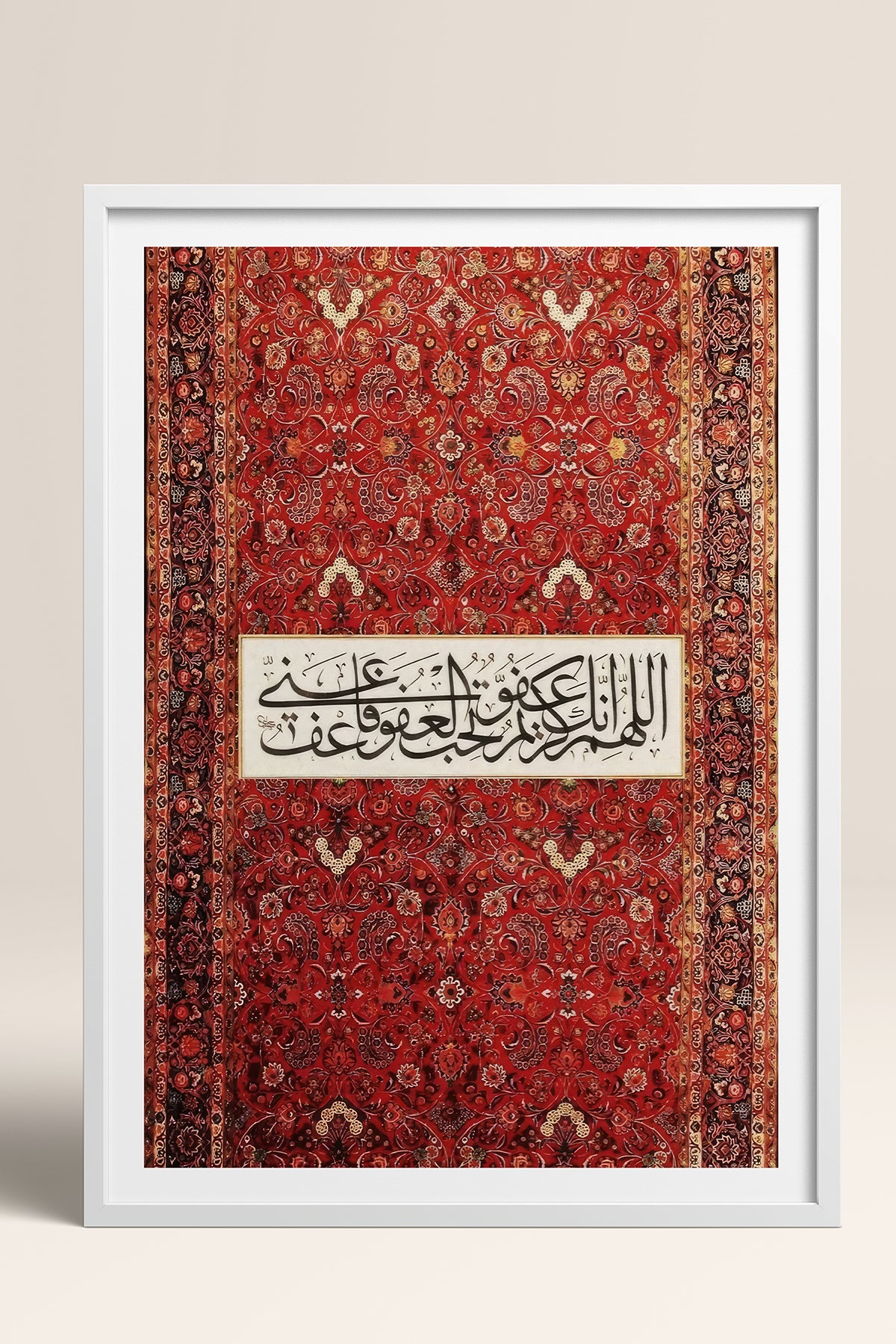 HOMEPACK Ahşap Çerçeveli Tablo Çerçeveli Poster Sanatsal Modern Duvar Dekoru TK-1265