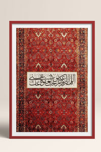 HOMEPACK Ahşap Çerçeveli Tablo Çerçeveli Poster Sanatsal Modern Duvar Dekoru TK-1265