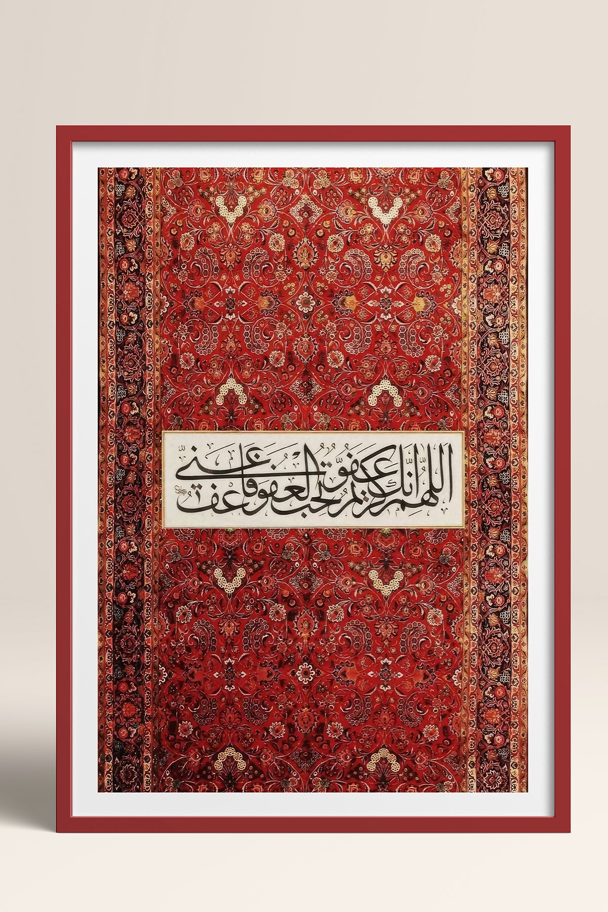 HOMEPACK Ahşap Çerçeveli Tablo Çerçeveli Poster Sanatsal Modern Duvar Dekoru TK-1265