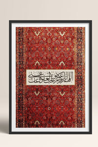 HOMEPACK Ahşap Çerçeveli Tablo Çerçeveli Poster Sanatsal Modern Duvar Dekoru TK-1265