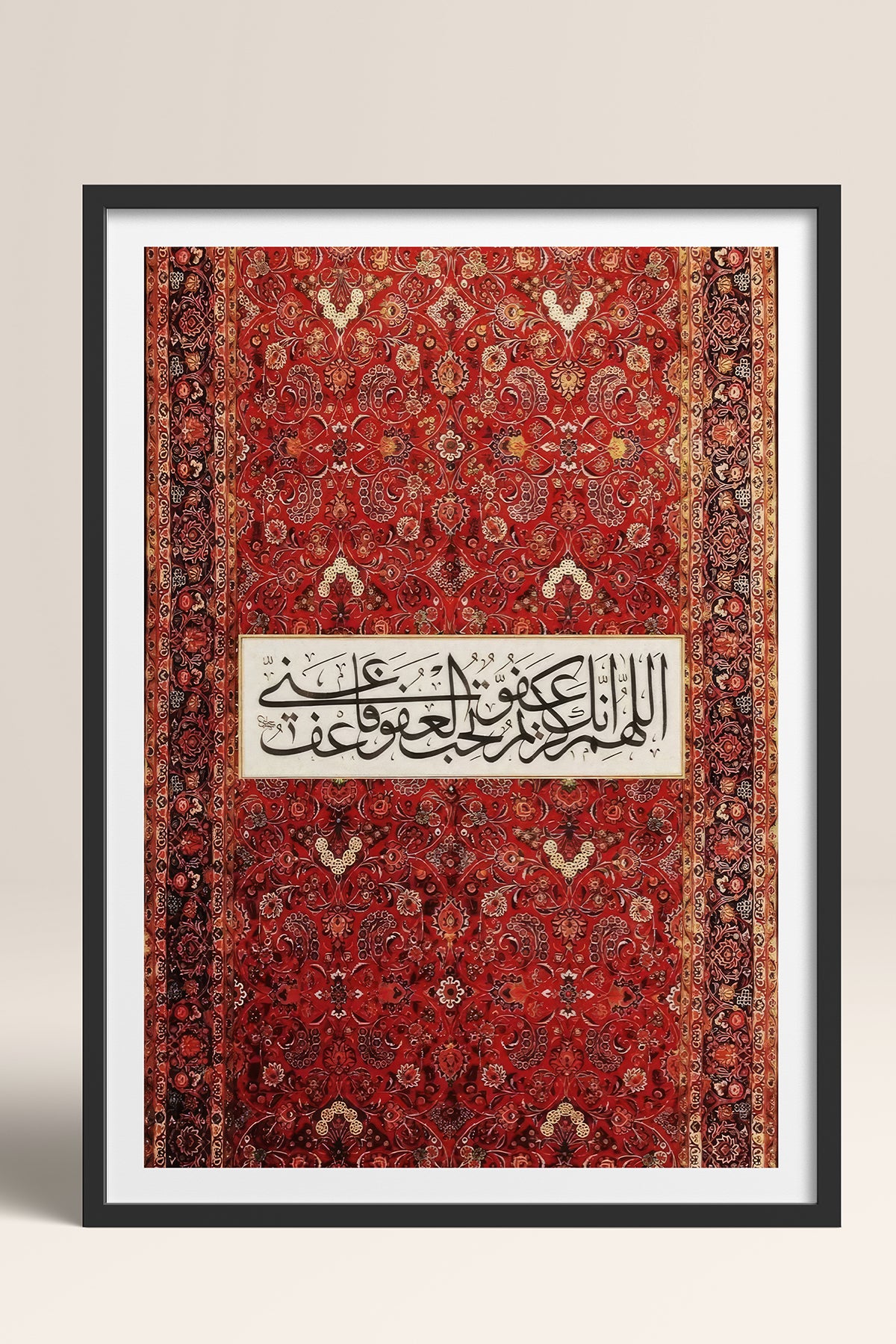 HOMEPACK Ahşap Çerçeveli Tablo Çerçeveli Poster Sanatsal Modern Duvar Dekoru TK-1265