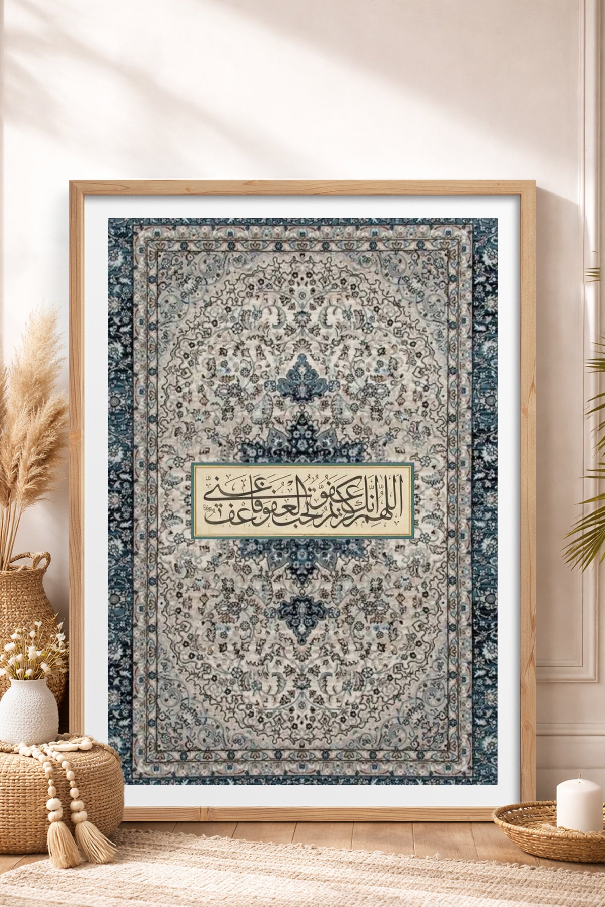 HOMEPACK Ahşap Çerçeveli Tablo Çerçeveli Poster Sanatsal Modern Duvar Dekoru TK-1266