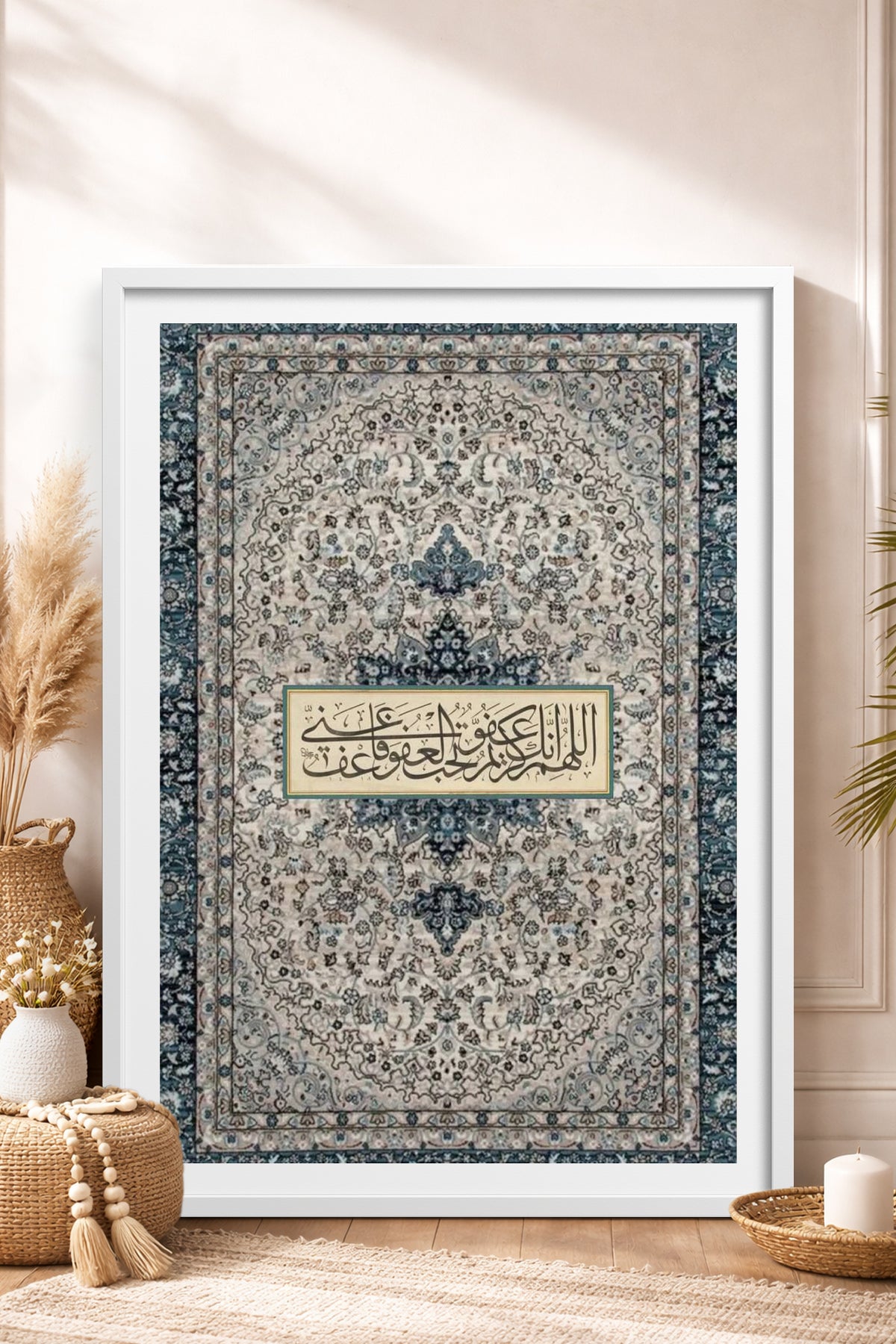 HOMEPACK Ahşap Çerçeveli Tablo Çerçeveli Poster Sanatsal Modern Duvar Dekoru TK-1266