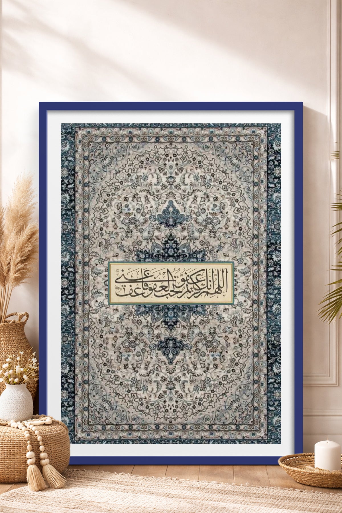 HOMEPACK Ahşap Çerçeveli Tablo Çerçeveli Poster Sanatsal Modern Duvar Dekoru TK-1266
