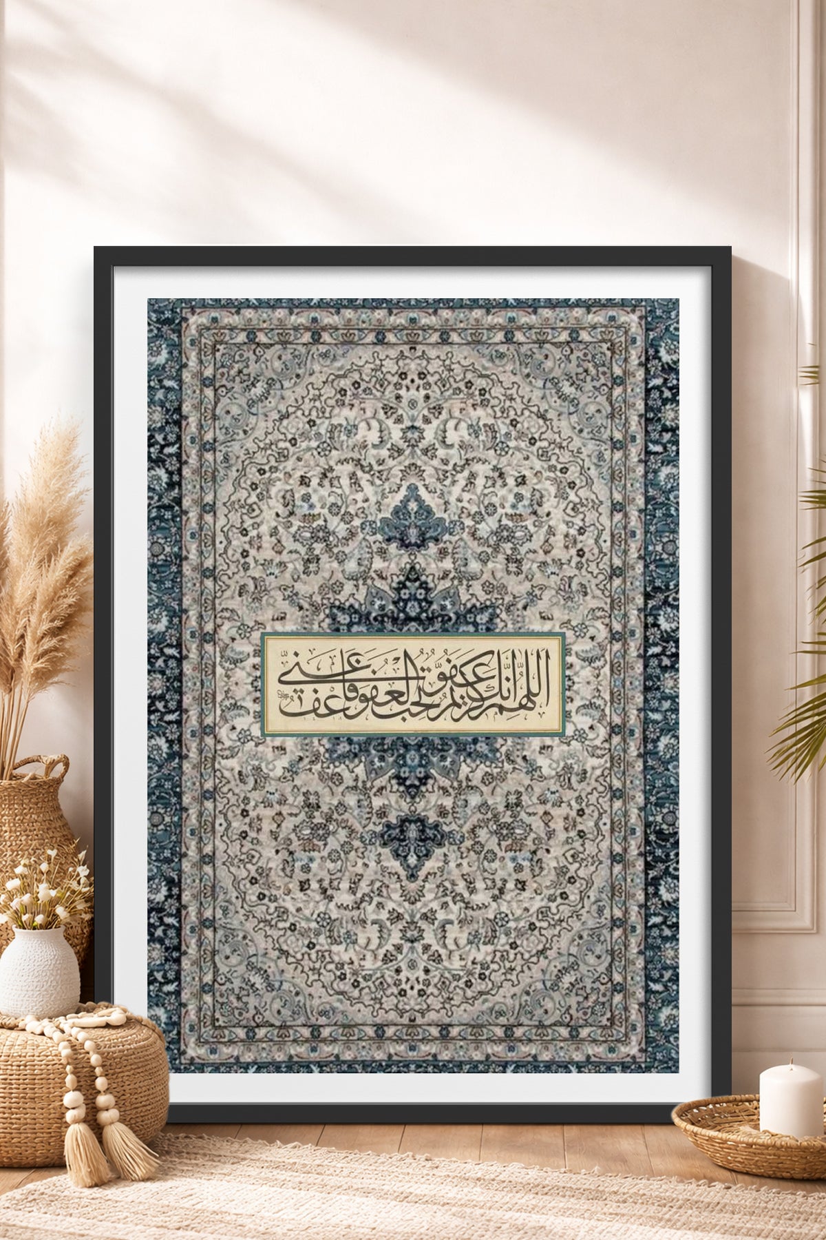 HOMEPACK Ahşap Çerçeveli Tablo Çerçeveli Poster Sanatsal Modern Duvar Dekoru TK-1266