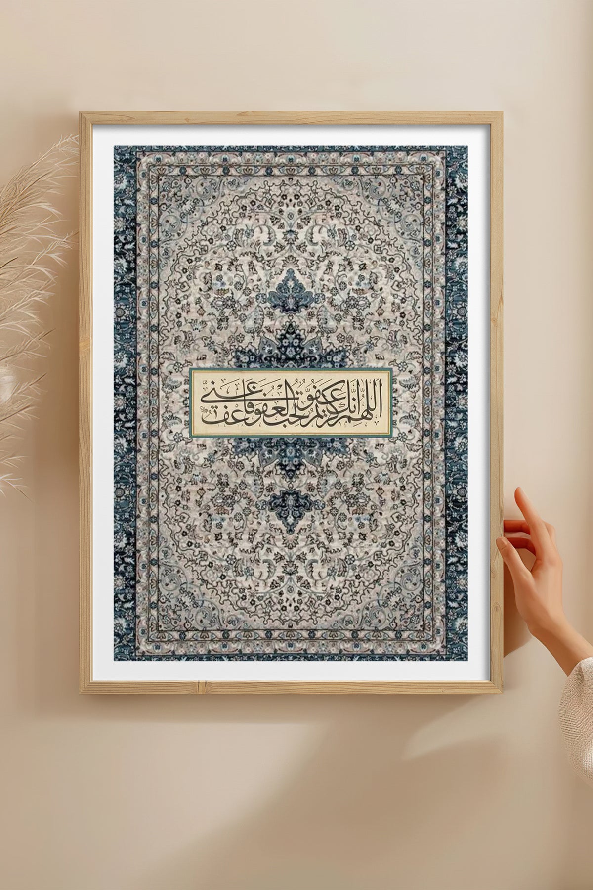 HOMEPACK Ahşap Çerçeveli Tablo Çerçeveli Poster Sanatsal Modern Duvar Dekoru TK-1266