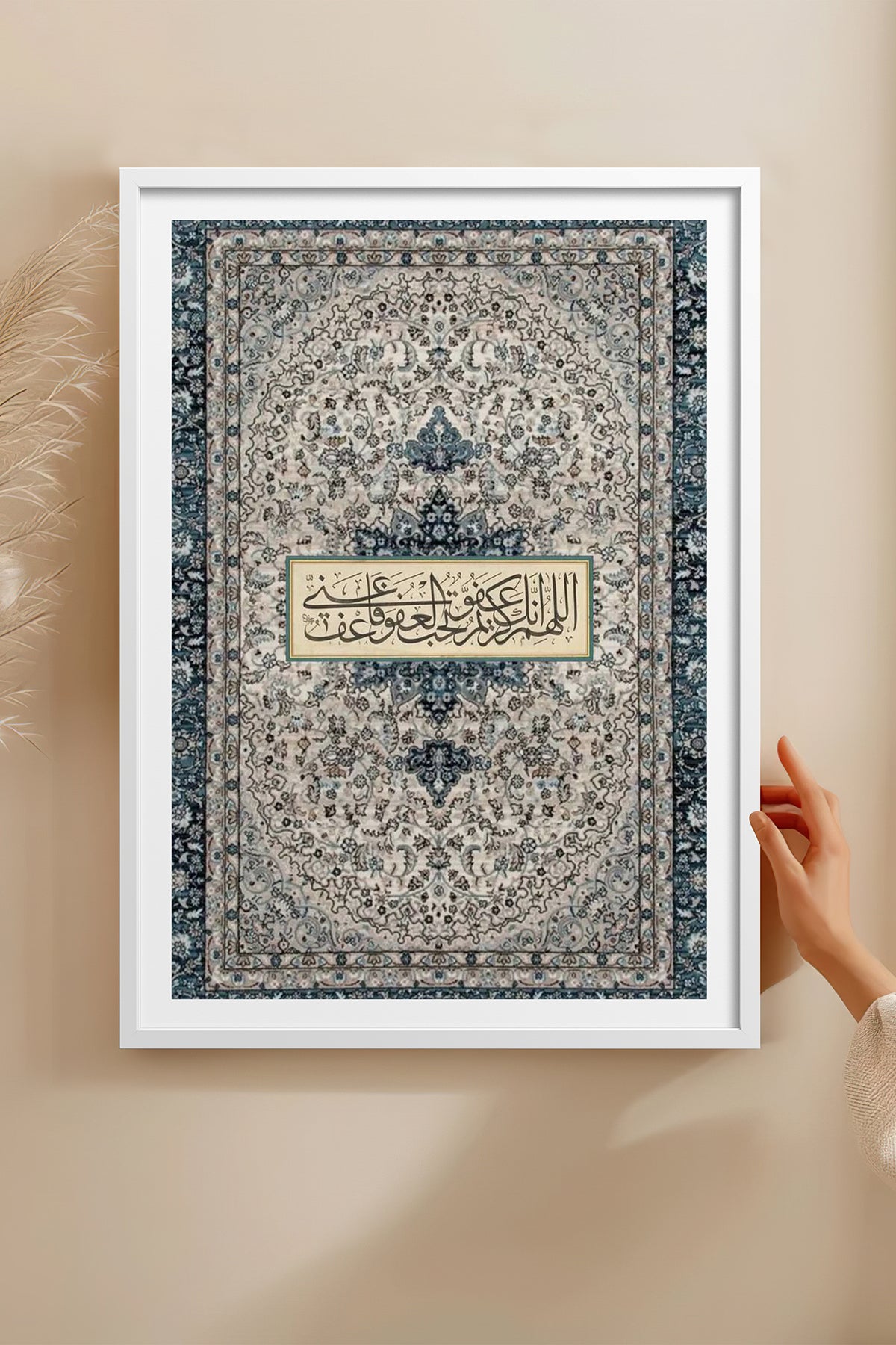 HOMEPACK Ahşap Çerçeveli Tablo Çerçeveli Poster Sanatsal Modern Duvar Dekoru TK-1266